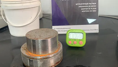 Prueba de retención de agua