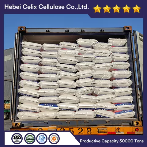 18 años de fábrica de Celix