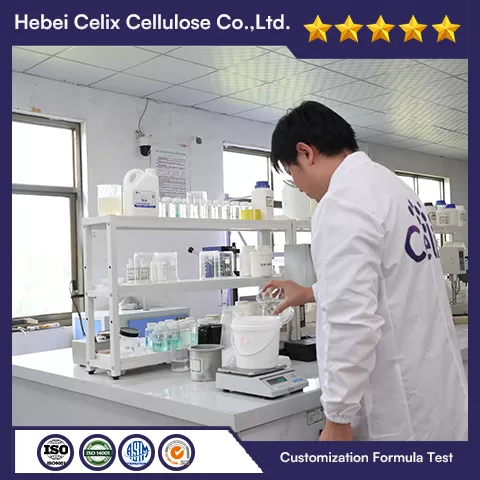 Prueba de personalización